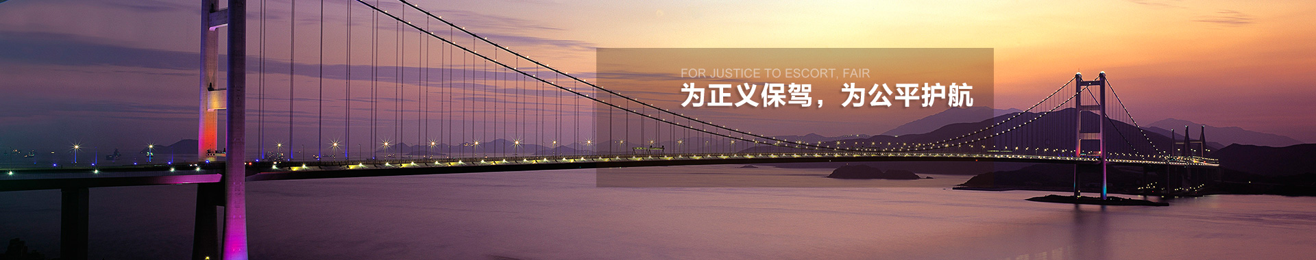 北京房产纠纷律师，北京债务纠纷律师